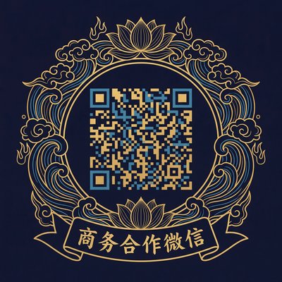 高清视频